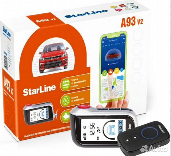 Сигнализация Starline установка автозапуск