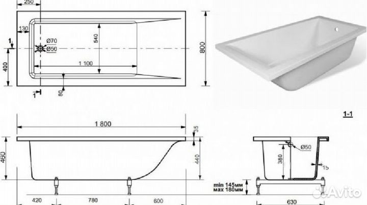 Ванна из искусственного мрамора Aquanet Bright Stone 180x80