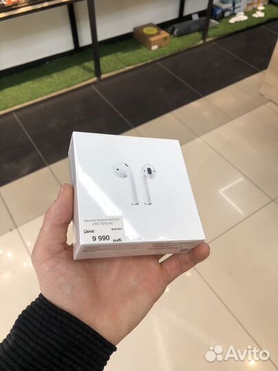 Airpods 2