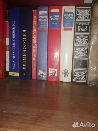 Учебники юридический факультет