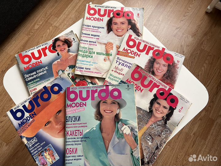 Журналы burda moden