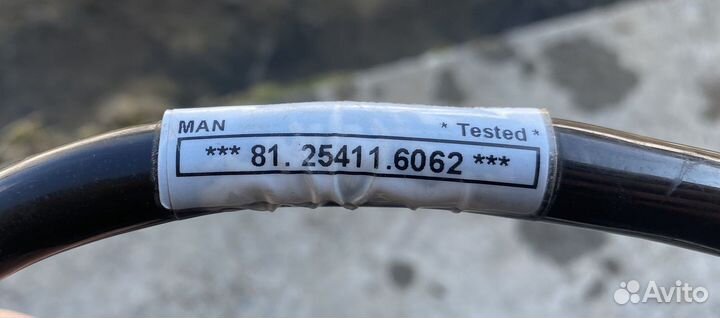 Кабель спиральный прицепа 24В 15 Контактов