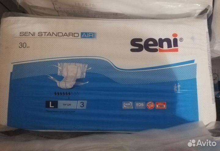 Подгузники Памперсы для взрослых размер L