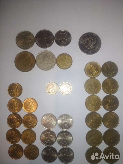 Монеты СССР и России