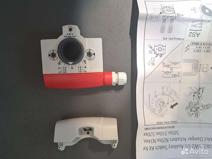 Переключатель Honeywell SW2-US