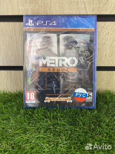 Metro Redux (PS4)