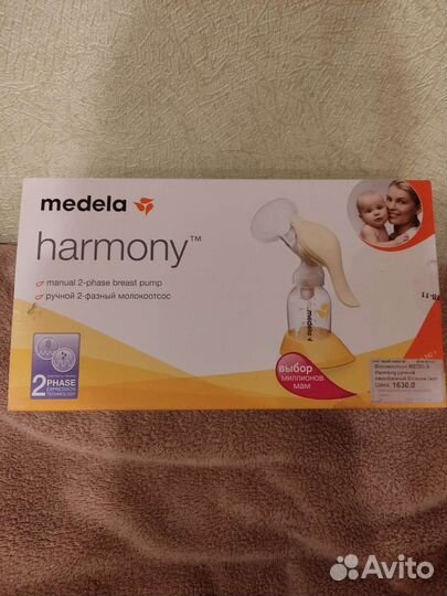 Молокоотсос medela ручной