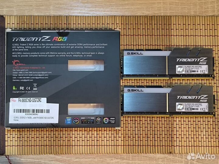 Оперативная память DDR4 G.skill Trident Z RGB 32GB