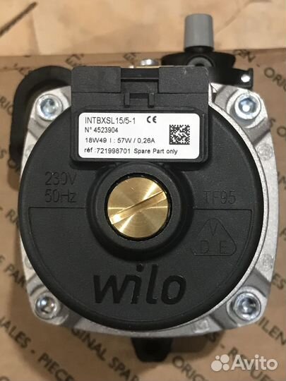 Циркуляционные насосы Wilo Proterm и Baxi