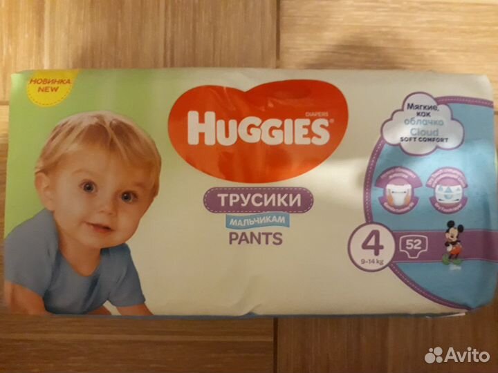 Huggies 3 4 5 6 Подгузники - трусики