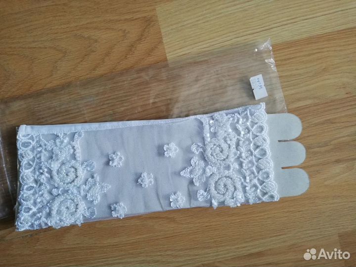 Перчатки свадебные