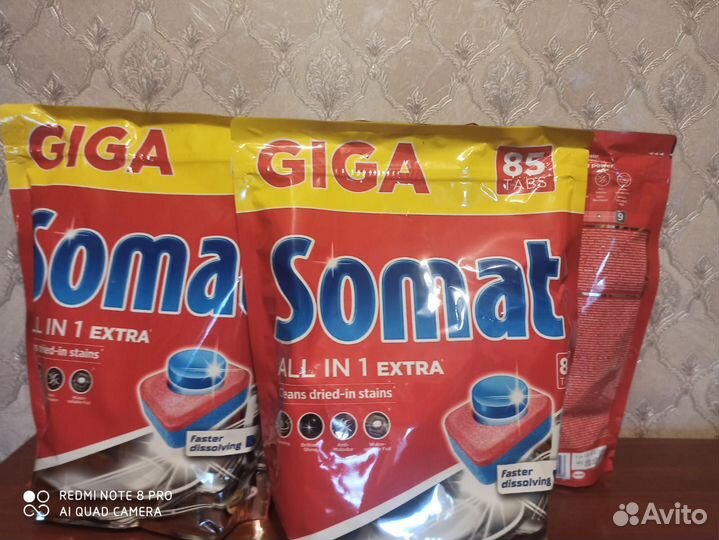 Somat таблетки для посудомоечных машин