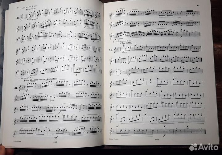 Гарибольди Джузеппе ноты первые упражнения флейта