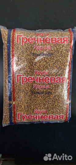 Крупы, сахар