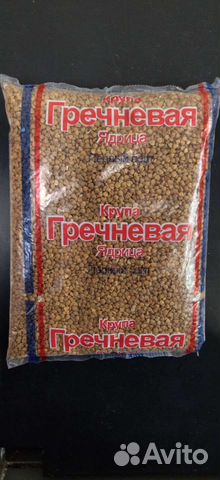 Крупы, сахар