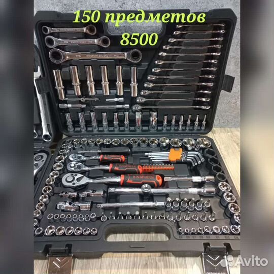 Biyoti.инструмент для внутреннего рынка