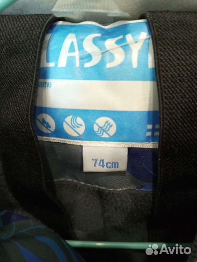 Комбинезон зима