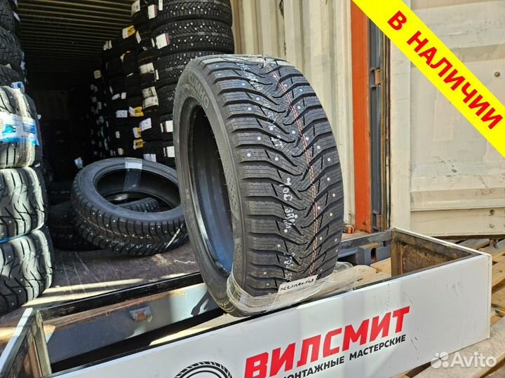 Kumho WinterCraft SUV Ice WS31 265/50 R19 110T