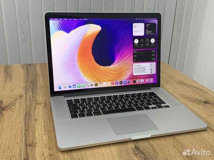 MacBook Pro 15 Retina i7 4 ядра / 16 /256 Gb