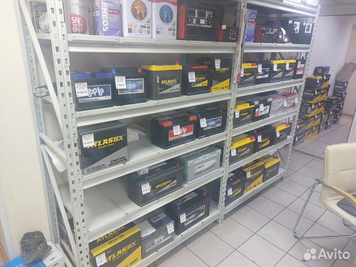 Аккумулятор Atlas EFB AX SE Q85 90D23L 65 а/ч EN68