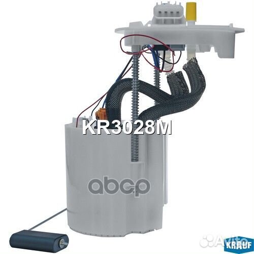 Модуль в сборе с бензонасосом KR3028M Krauf