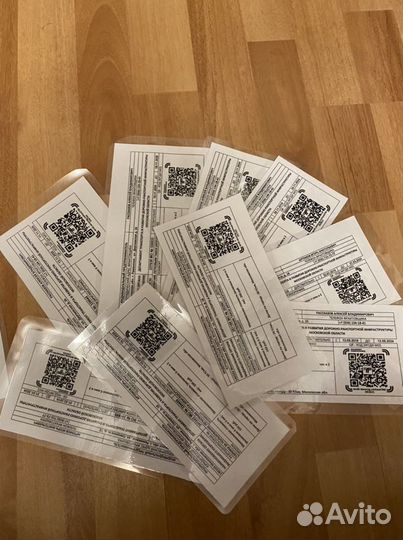 Карточка водителя, фрахтовщика, путевые листы 2021