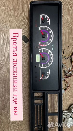 Приборная панель ваз 2107