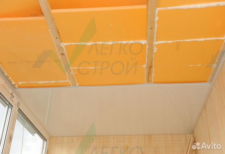 Пеноплекс