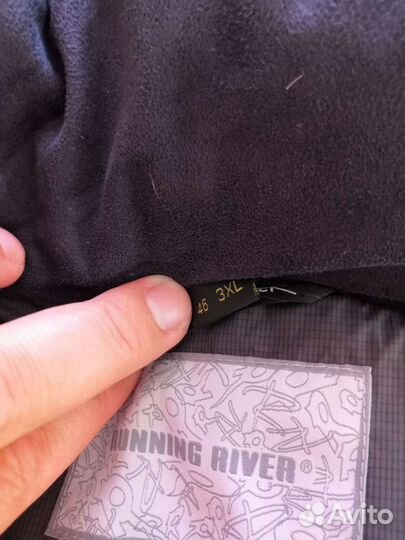 Мембранная женская куртка