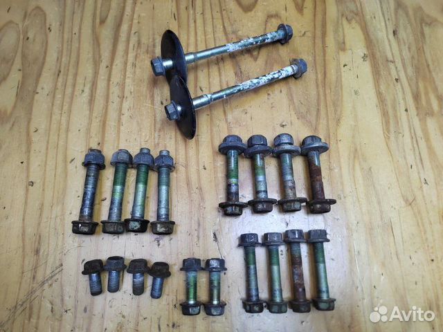 Болты развальные задние Nissan Serena CNC25 MR20DE купить в Красноярске ...