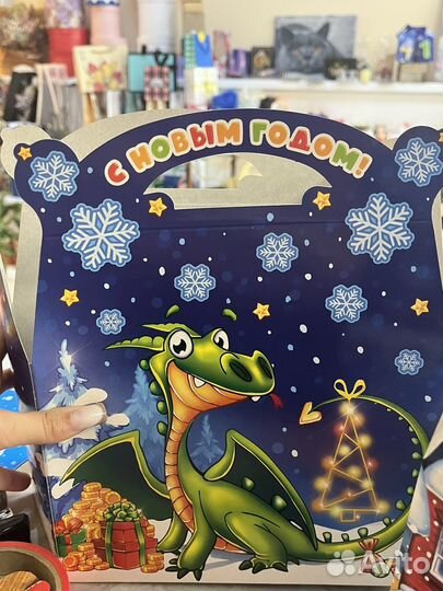 Новогодние коробки