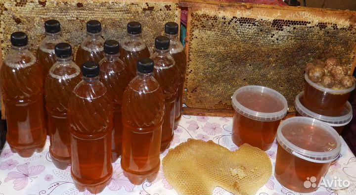 Мед натуральный с доставкой в Назию