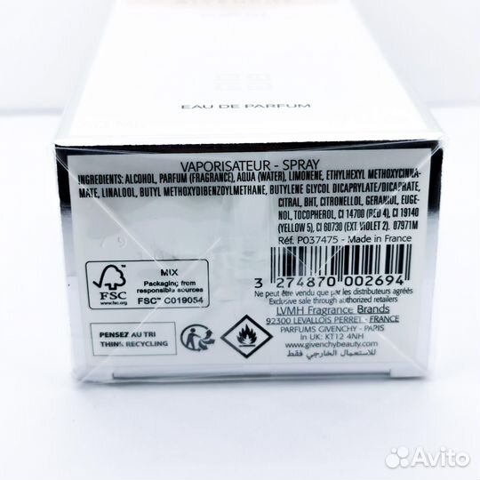 Givenchy Ange ou Demon Le Secret оригинал