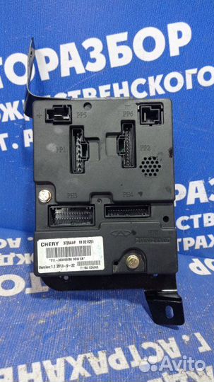 Блок комфорта Chery Tiggo T11 Fl внедорожник