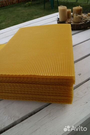 Вощина натуральная