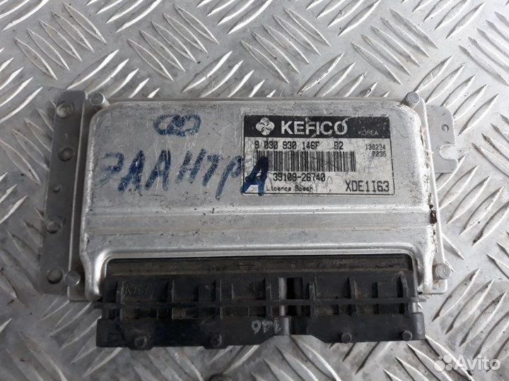 Блок управления двигателем Hyundai Elantra