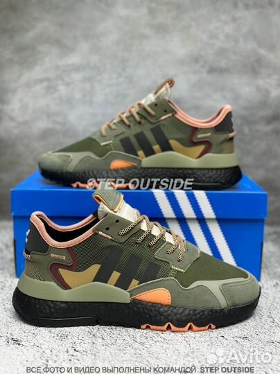 Adidas nite jogger