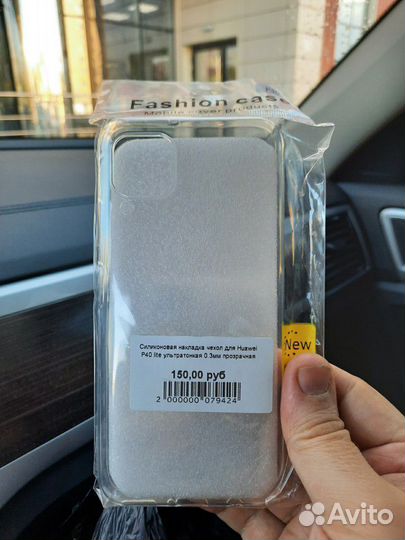 Чехол Huawei P40 lite