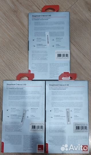 Защитное стекло на Смартфон Honor 9X и Samsung J2