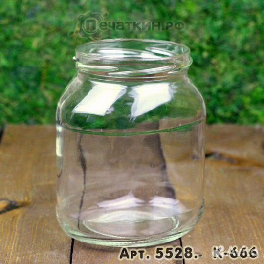 Стеклянная банка 0,3 - 3л