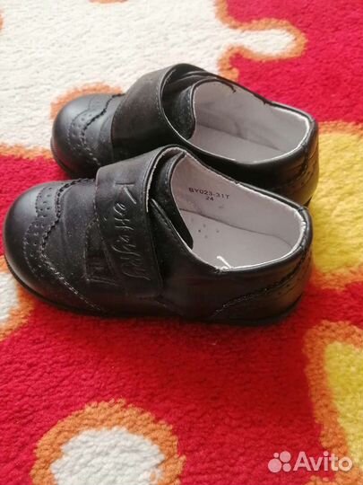 Туфли для мальчика