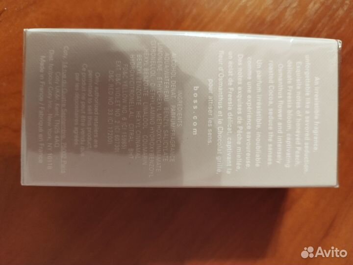 Продаю Hugo Boss THE scent женские духи