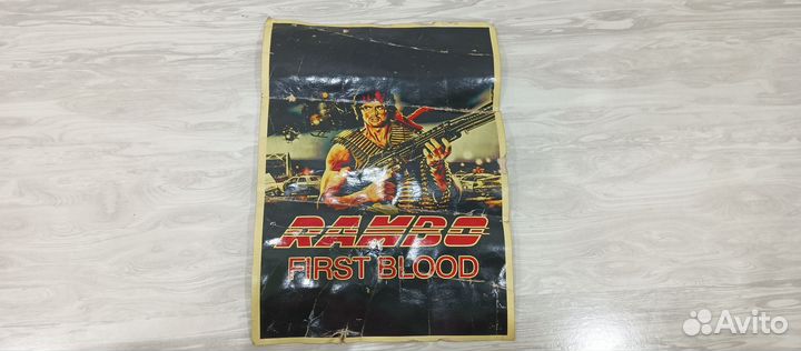 Постеры плакаты 90 х