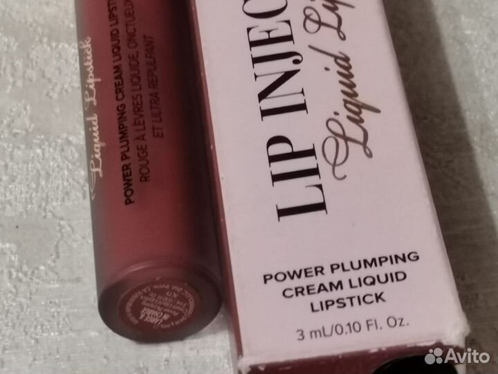 Too faced помада