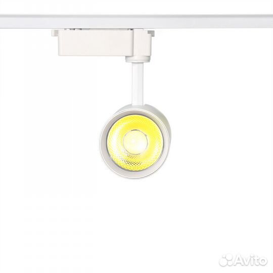 Трековый LED светильник 30W угол 36градусов