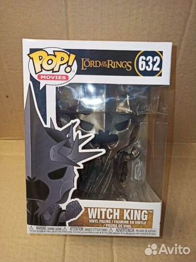 Фигурки Funko POP Fatgum, Avatar Aang, Balrog, Wi