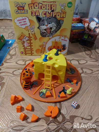 Настольные игры и книги