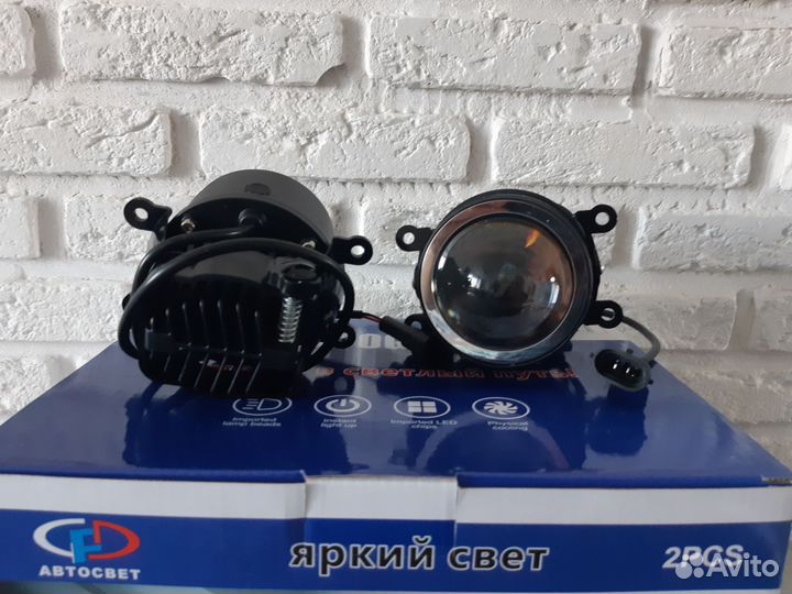 LED птф Веста, Гранта FL, Ford, Renault Mitsubishi