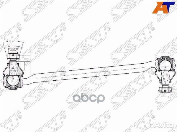 Тяга рулевая nissan atlas/condor (F23) 92-07 RH