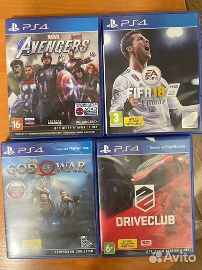 Sony Playstation 4 slim 512gb